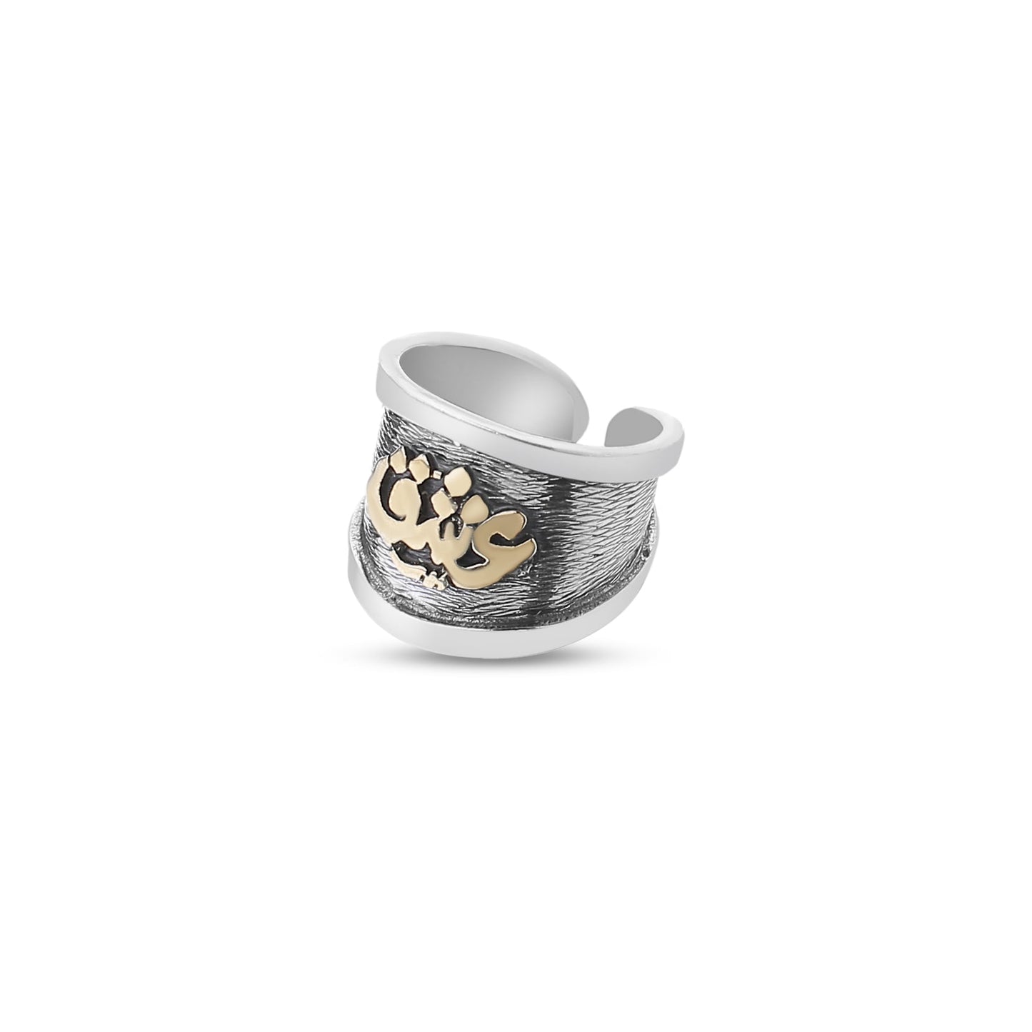 Ishq Silver Ring - AJURE SILVER