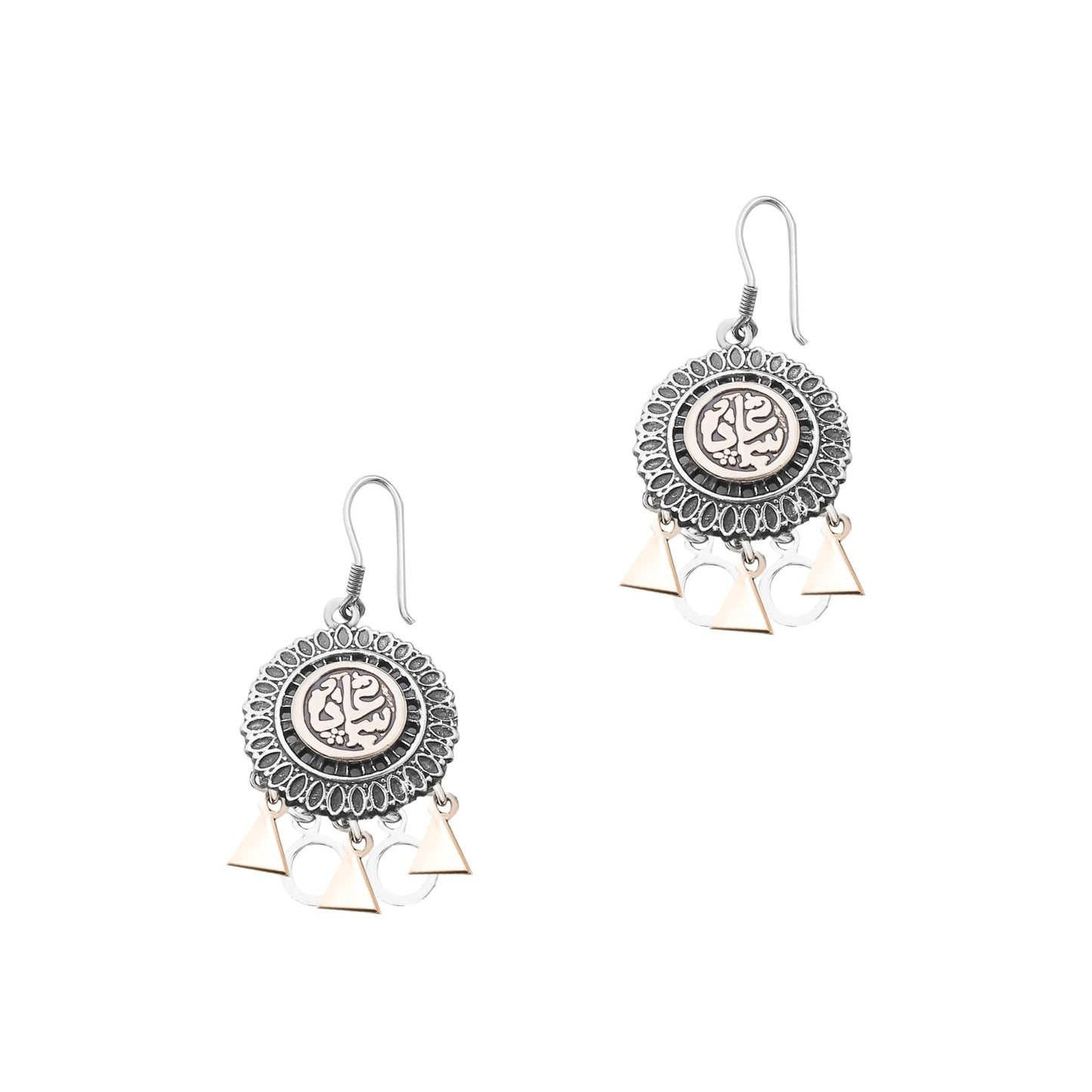 Sa‘adah Earrings - AJURE SILVER