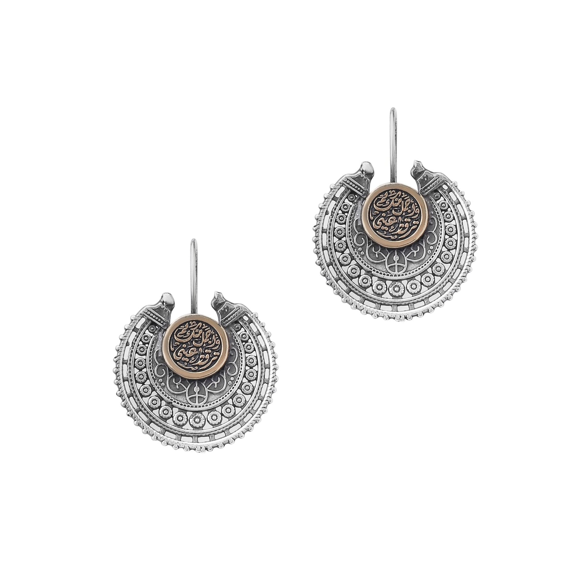 Ajmal Minak Earrings - AJURE SILVER