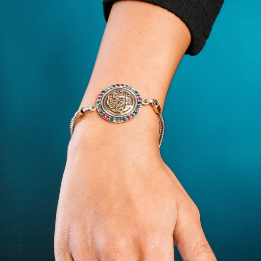 "Allah is the Best Guardian" Bracelet - AJURE SILVER