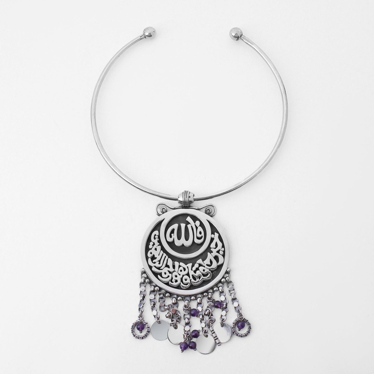 "Allah is the Best Guardian" Necklace - AJURE SILVER
