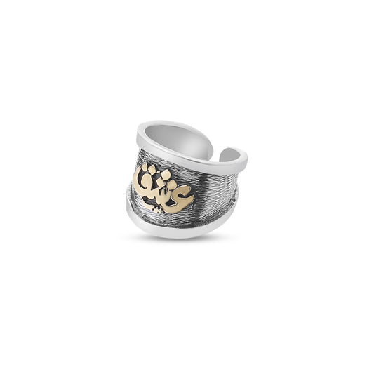 Ishq Silver Ring - AJURE SILVER