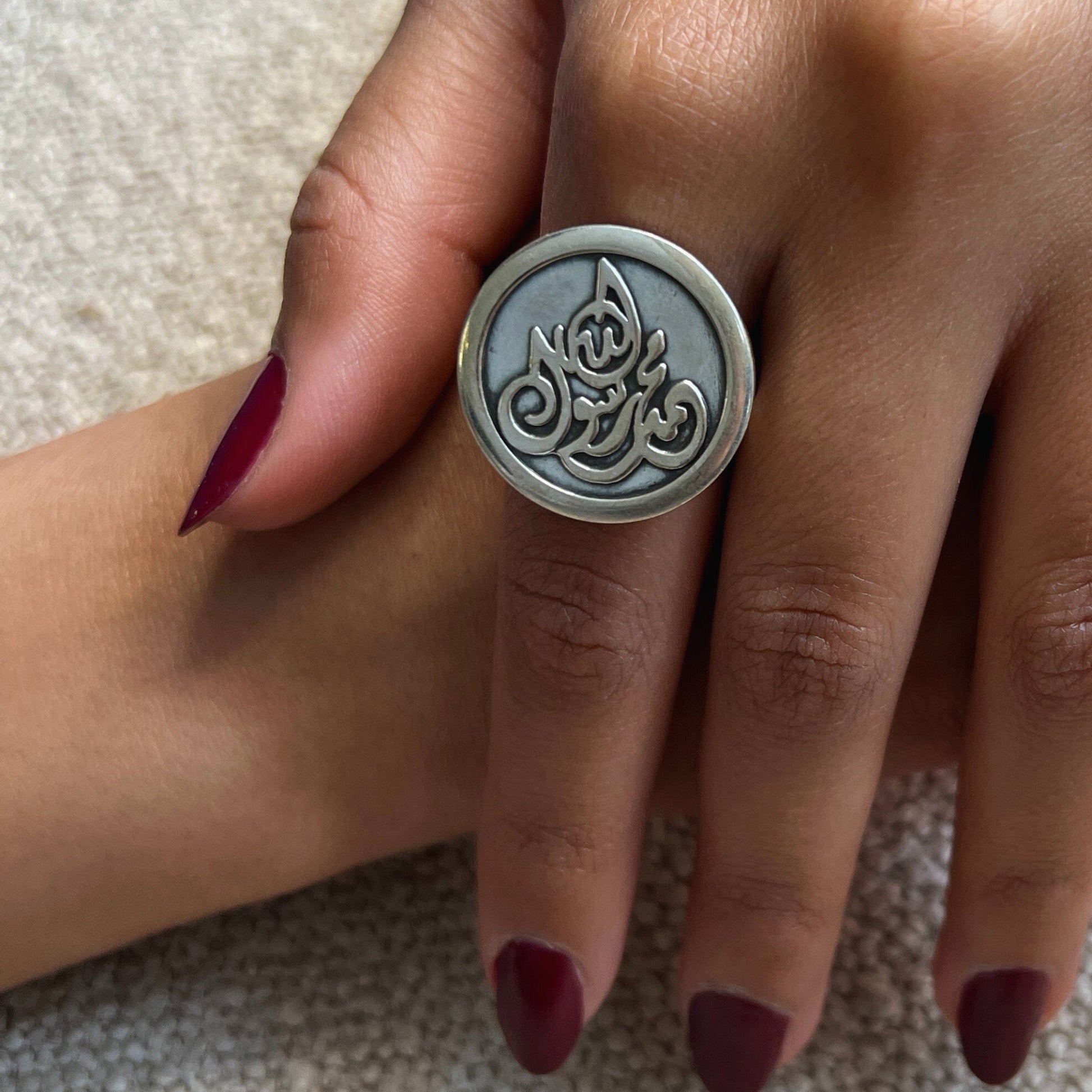 Muhammad Rasul Allah Ring - AJURE SILVER