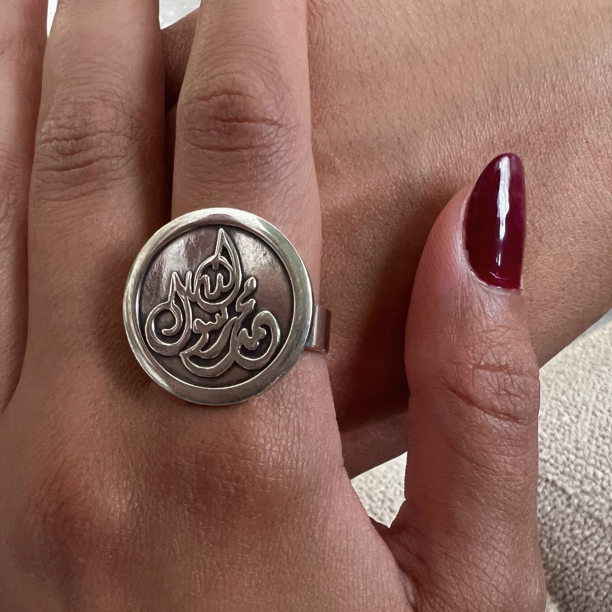 Muhammad Rasul Allah Ring - AJURE SILVER