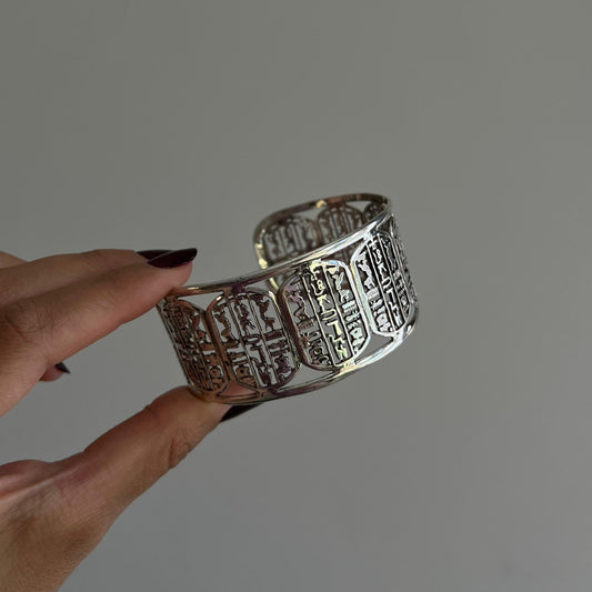Pharaoh’s Legacy Cuff - AJURE SILVER