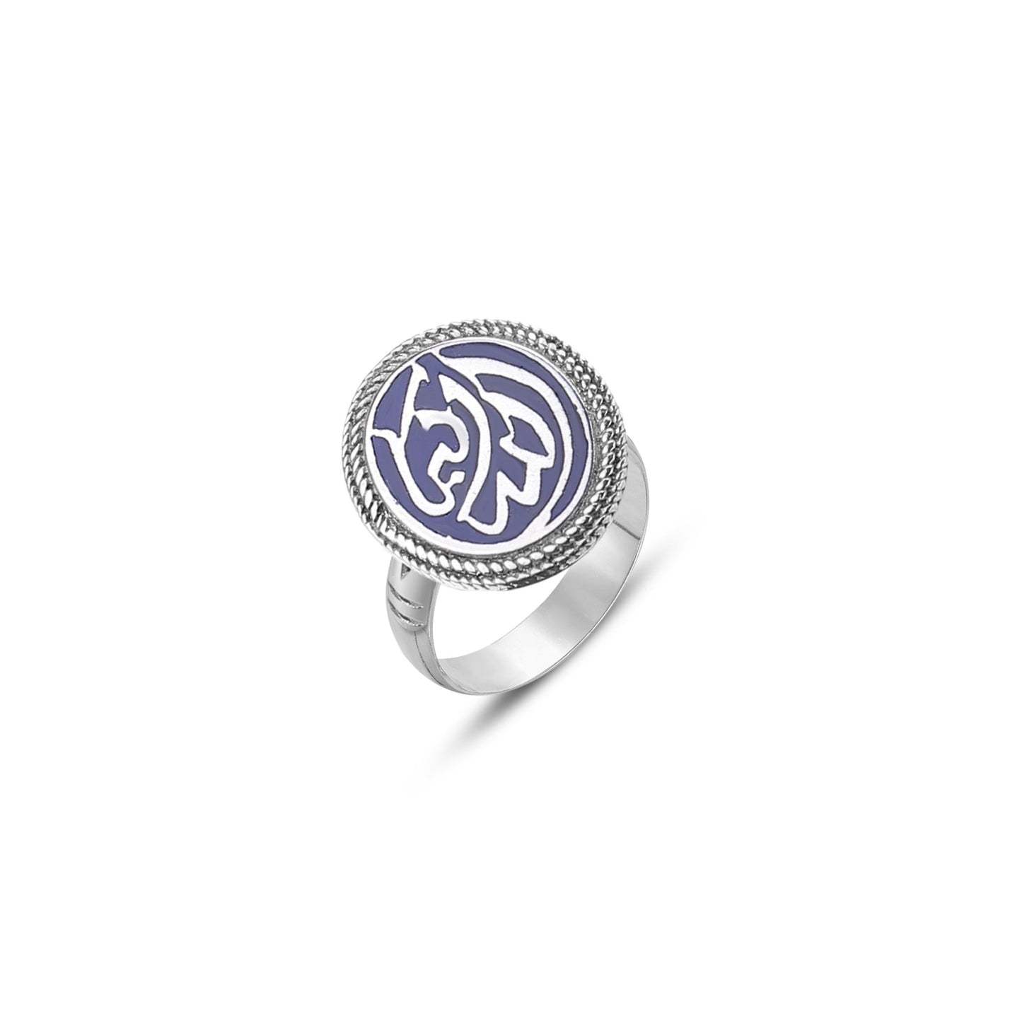 Takbir Ring - AJURE SILVER